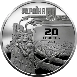 До 150-річчя від дня народження Лесі Українки