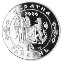 Петро Сагайдачний
