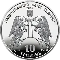 Кирилівська церква