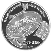 Шолом-Алейхем