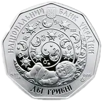 Козоріжок