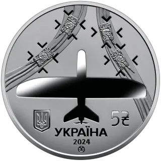 Українська бавовна. Лелека -100