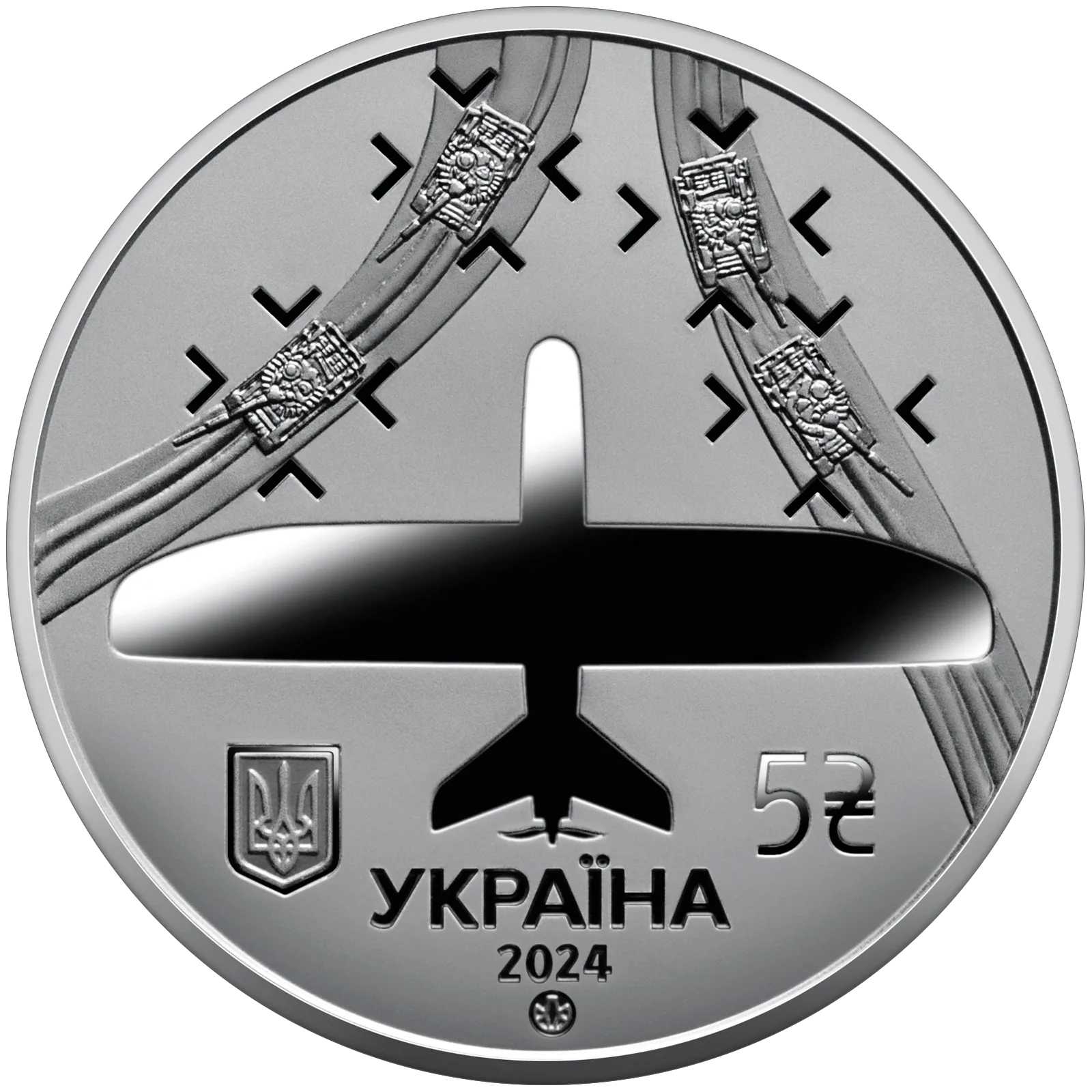 Українська бавовна. Лелека -100, 5 грн, 2024 — аверс