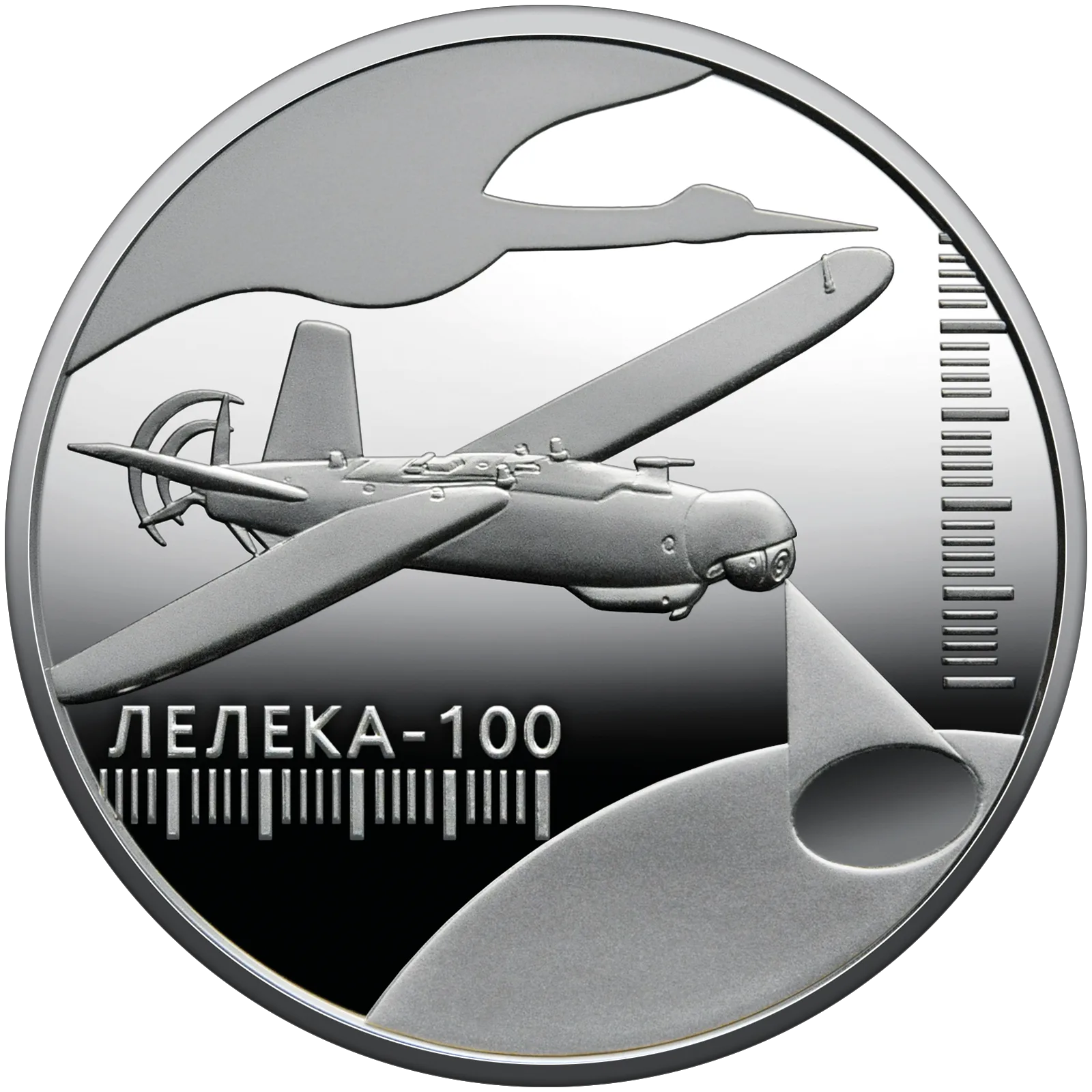 Українська бавовна. Лелека -100, 5 грн, 2024 — реверс