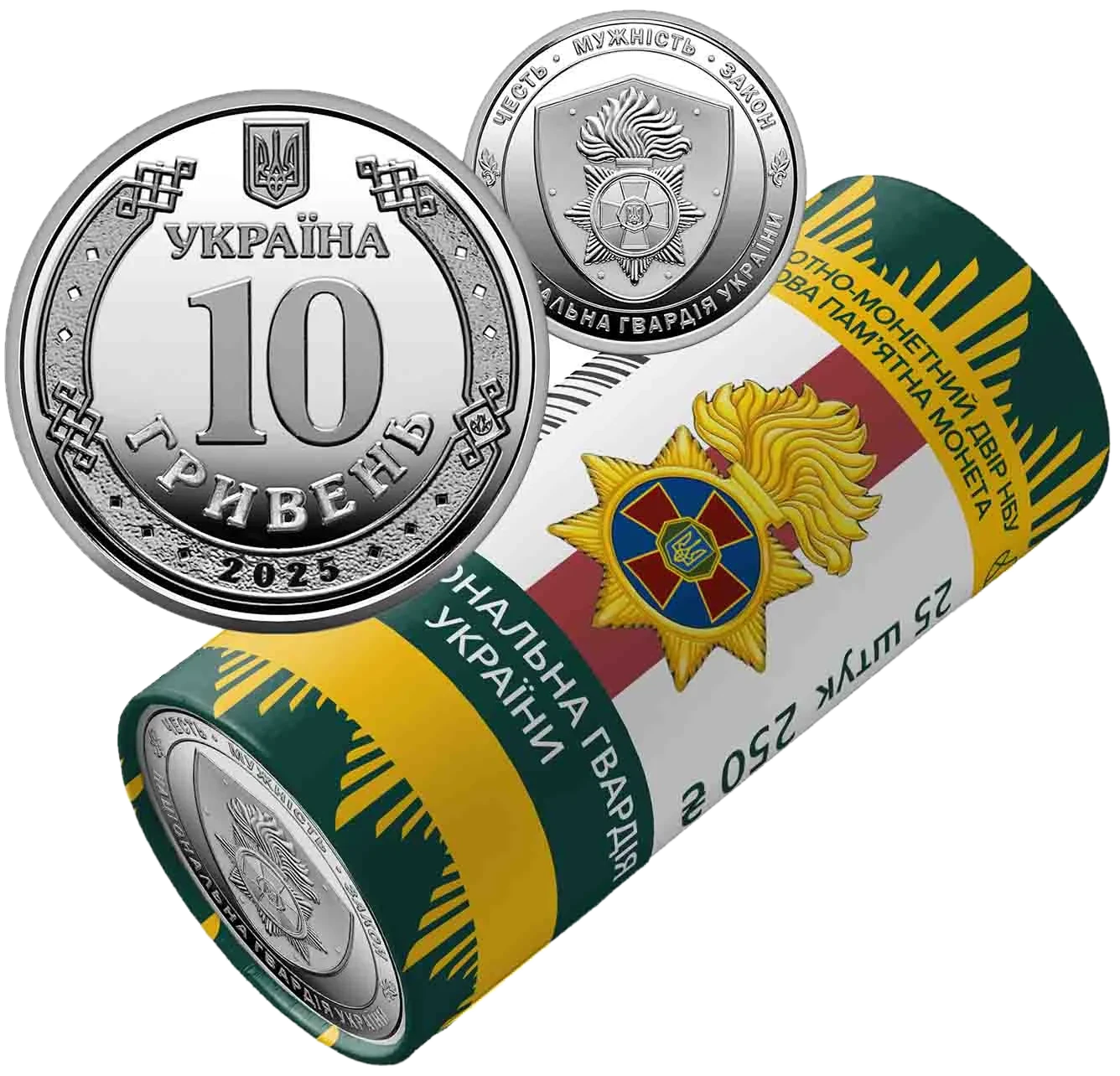 Ролик обігових пам’ятних монет «Національна гвардія України» (у ролику 25 монет), 250 грн, 2025 — аверс