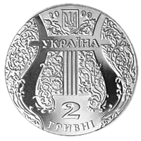 Іван Козловський