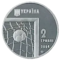 Чемпіонат світу з футболу 2006