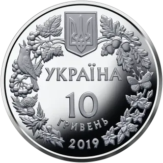 Орлан-білохвіст