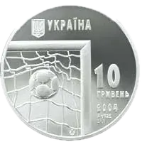 Чемпіонат світу з футболу. 2006