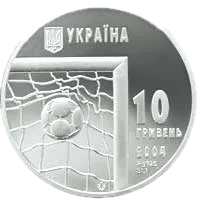 Чемпіонат світу з футболу. 2006, 10 грн, 2004 — аверс