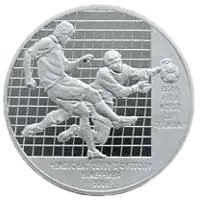 Чемпіонат світу з футболу. 2006, 10 грн, 2004 — реверс