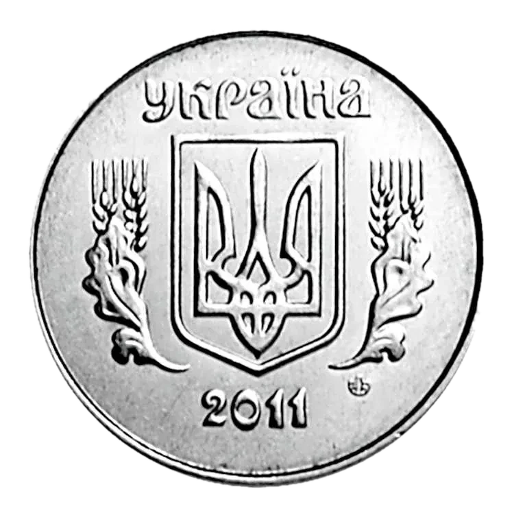 2 копійки 2011 року — аверс