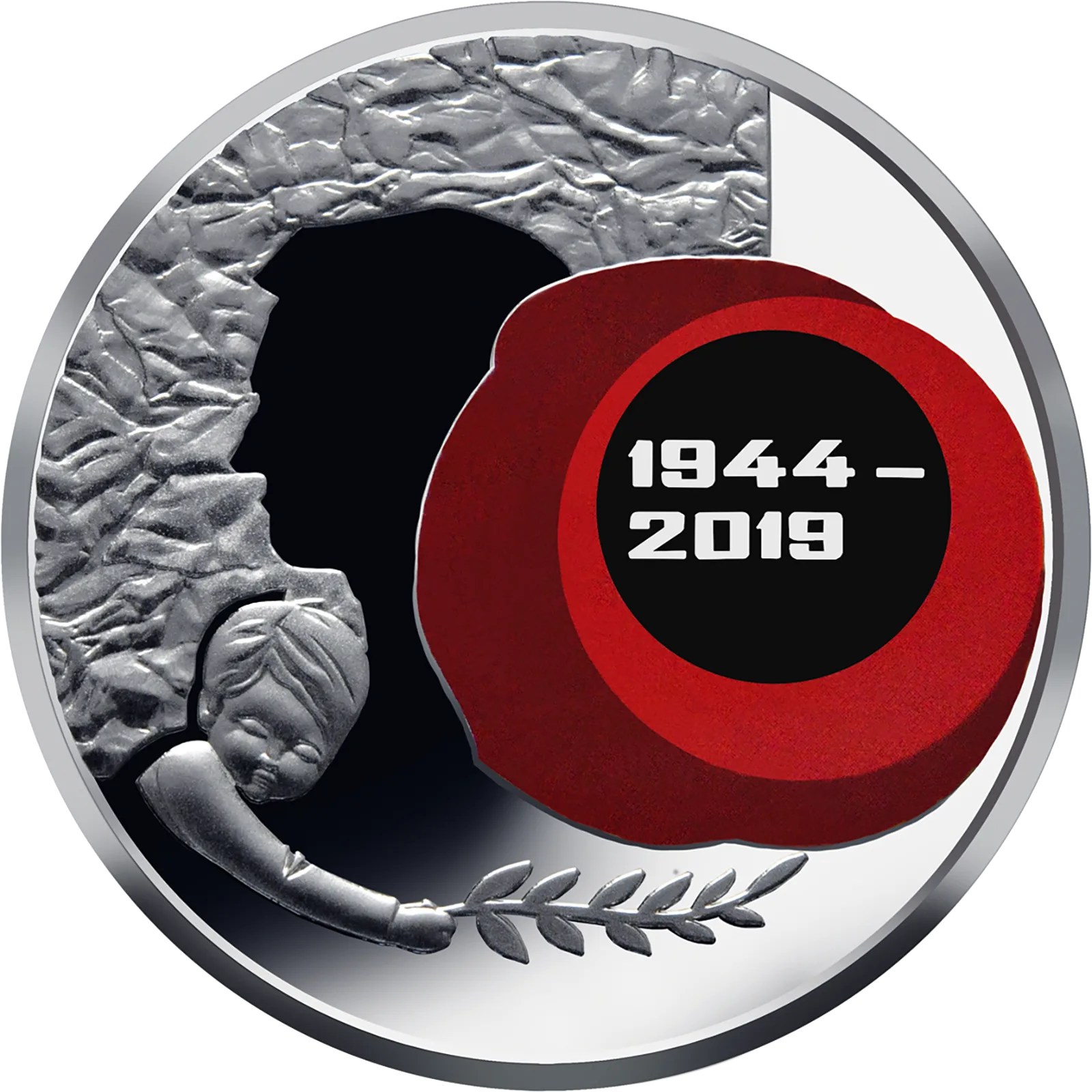 75 років визволення України, 5 грн, 2019 — реверс