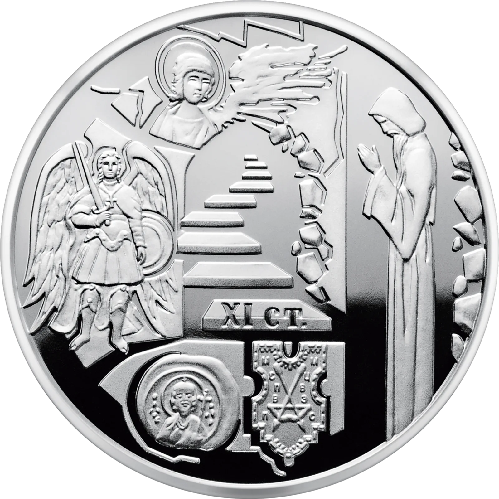 Видубицький Свято-Михайлівський монастир, 5 грн, 2020 — реверс