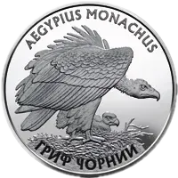 Гриф чорний, 10 грн, 2008 — реверс