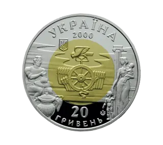Ольвія