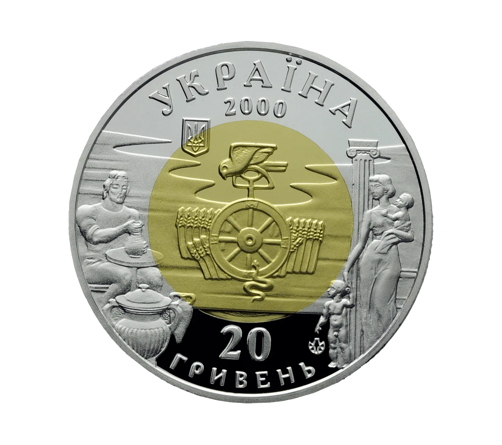 Ольвія, 20 грн, 2000 — аверс