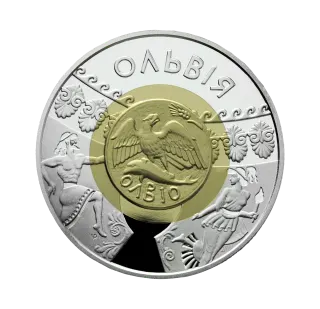 Ольвія, 20 грн, 2000 — реверс