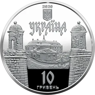 Золочівський замок