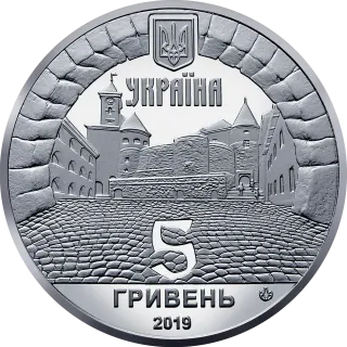 Замок Паланок