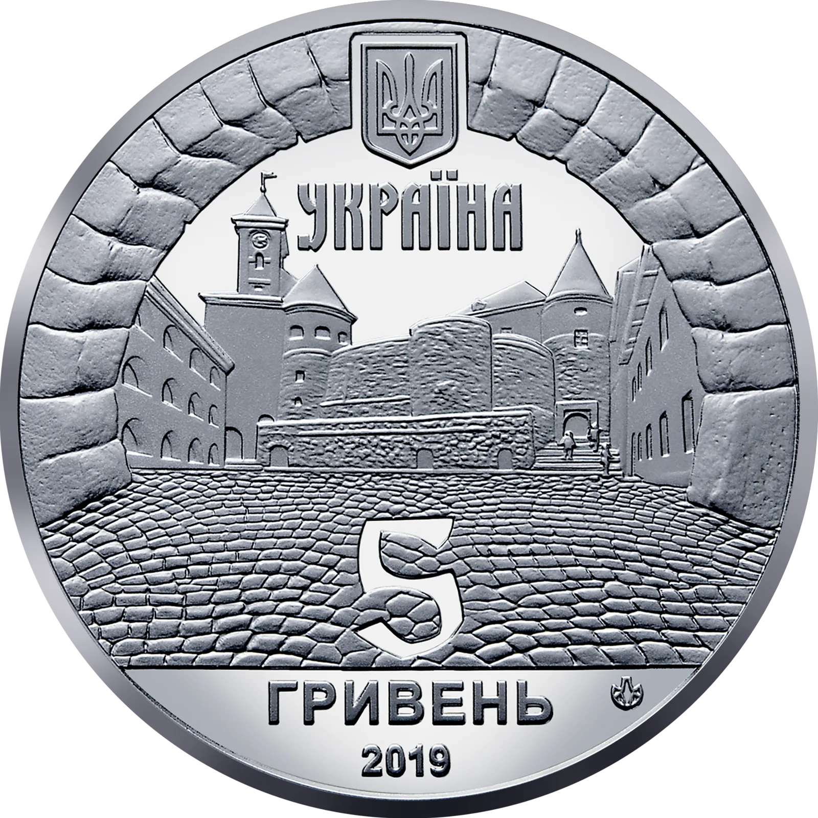 Замок Паланок, 5 грн, 2019 — аверс