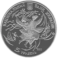 Гопак
