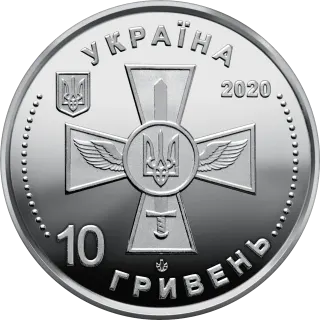 Повітряні Сили Збройних Сил України