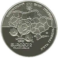 Фінальний турнір чемпіонату Європи з футболу 2012. Місто Київ
