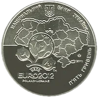 Фінальний турнір чемпіонату Європи з футболу 2012. Місто Київ, 5 грн, 2011 — аверс