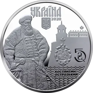Стародавнє місто Дубно