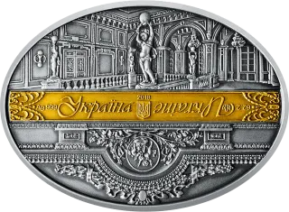 Пам’ятна медаль «Маріїнський палац»