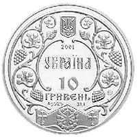 Ярослав Мудрий