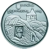 Феодосій Печерський