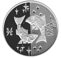 Риби, 5 грн, 2007 — реверс