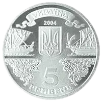 2500 років Балаклаві