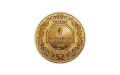 Архістратиг Михаїл (с), 2023