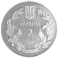 55 років Перемоги у ВВВ 1941-1945 років