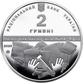 Володимир Корецький