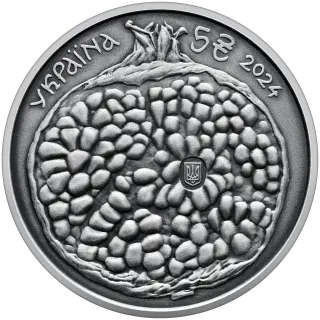 Сергій Параджанов