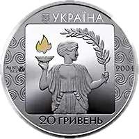 Ігри XXVIII Олiмпiади 2004 року