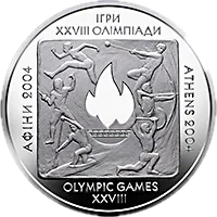 Ігри XXVIII Олiмпiади 2004 року, 20 грн — реверс
