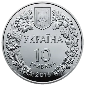 Зозулині черевички справжні