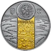 Київський князь Володимир Великий