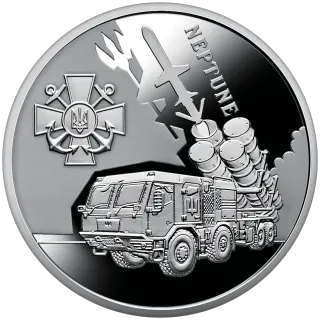 Українська бавовна. Нептун, 5 грн, 2024 — реверс