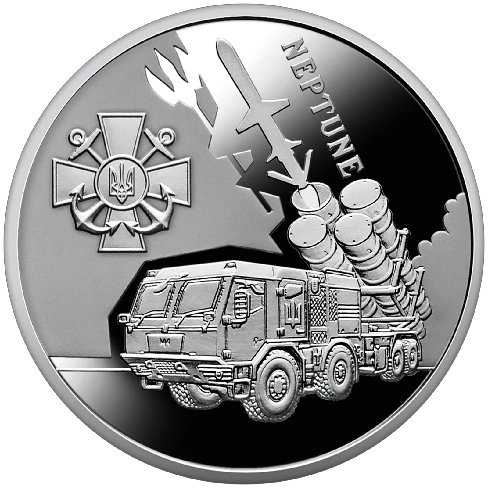 Українська бавовна. Нептун, 5 грн, 2024 — реверс