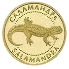 Саламандра, 2 грн, 2003 — реверс