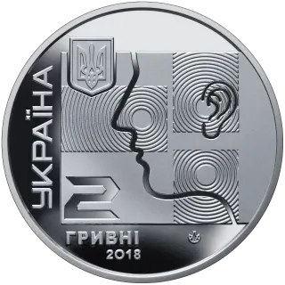 Олексій Коломійченко