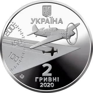 Амет-Хан Султан