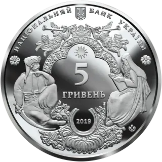 Мгарський Спасо-Преображенський монастир