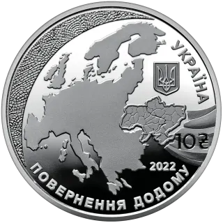 Надання статусу країни-кандидата на членство в ЄС